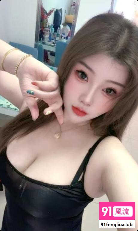 风骚多情栖霞小辣椒